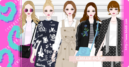 Casual Edge 옷입히기 게임