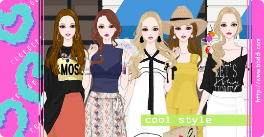 Cool Style 옷입히기 게임