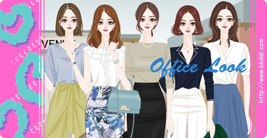 Office Look 옷입히기 게임