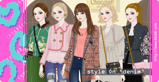 Style On ‘Denim’ 옷입히기 게임