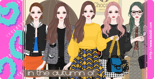 In the Autumn of 옷입히기 게임