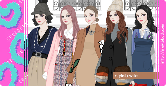 Stylish Wife 옷입히기 게임