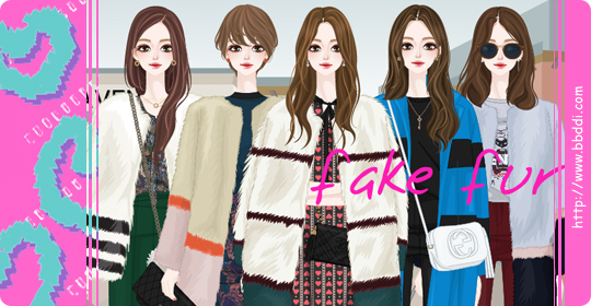 Fake Fur 옷입히기 게임