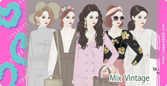 Mix Vintage 옷입히기 게임