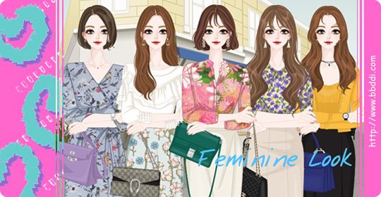 Feminine Look 옷입히기 게임