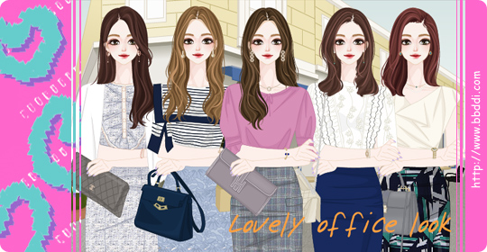 Lovely Office Look 옷입히기 게임