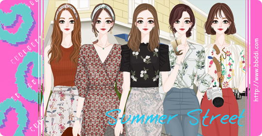 Summer Street 옷입히기 게임