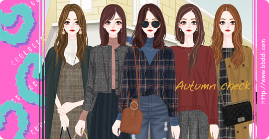 Autumn Check 옷입히기 게임
