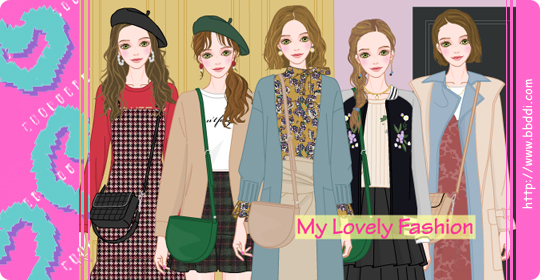 My Lovely Fashion 옷입히기 게임