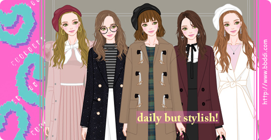 Daily but Stylish! 옷입히기 게임