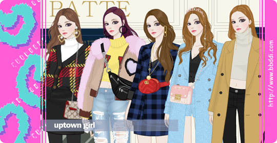 Uptown Girl 옷입히기 게임