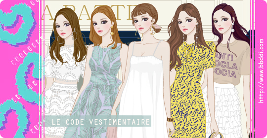Le Code Vestimentaire 옷입히기 게임