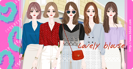 Lovely Blouse 옷입히기 게임