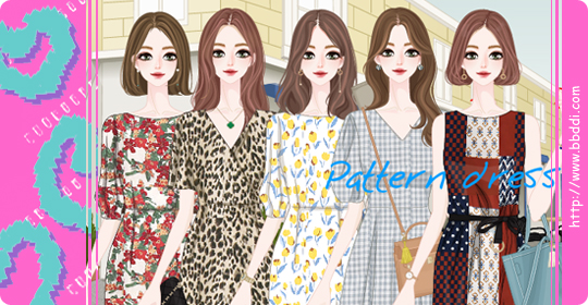 Pattern Dress 옷입히기 게임