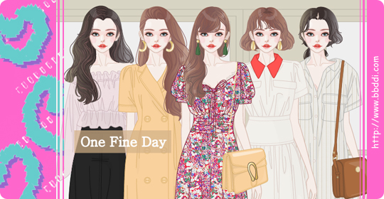One Fine Day 옷입히기 게임