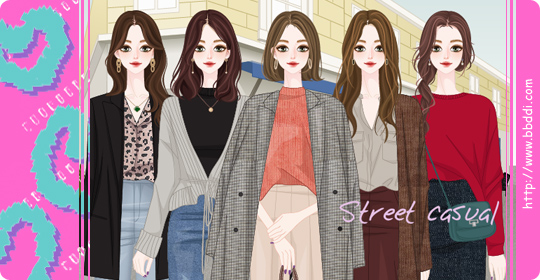 Street Casual 옷입히기 게임