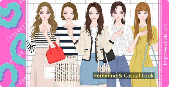 Feminine & Casual  Look 옷입히기 게임