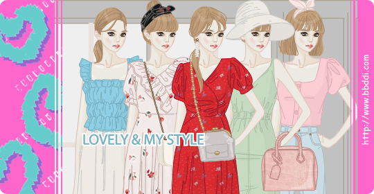 LOVELY & MY STYLE 옷입히기 게임