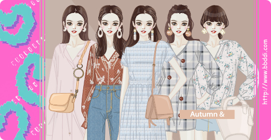 Autumn & 옷입히기 게임