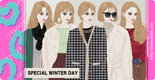 SPECIAL WINTER DAY 옷입히기 게임