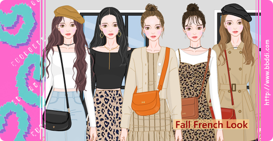 Fall French Look 옷입히기 게임