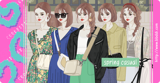 Spring Casual 옷입히기 게임