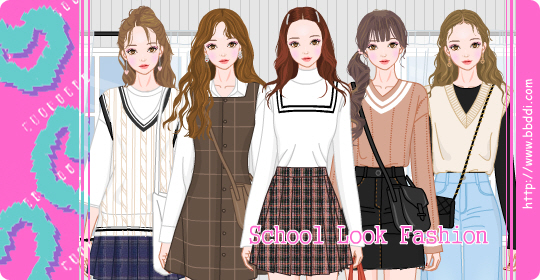 School Look Fashion 옷입히기 게임