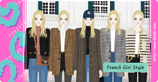 French Girl Style 옷입히기 게임