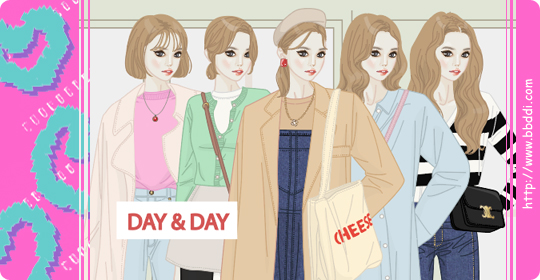 DAY & DAY 옷입히기 게임