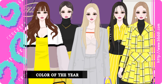 Color of the Year 옷입히기 게임