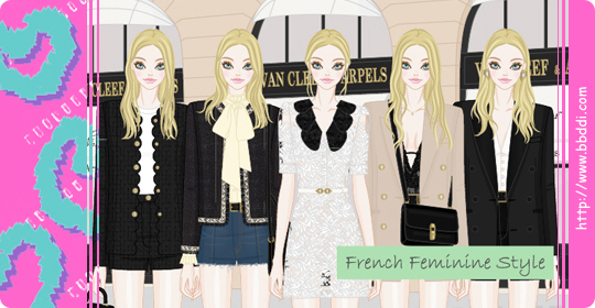French Feminine Style 옷입히기 게임