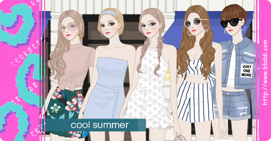 Cool Summer 옷입히기 게임