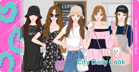 City Daily Look 옷입히기 게임