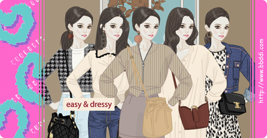 Easy & Dressy 옷입히기 게임