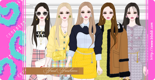 Fast Fashion 옷입히기 게임
