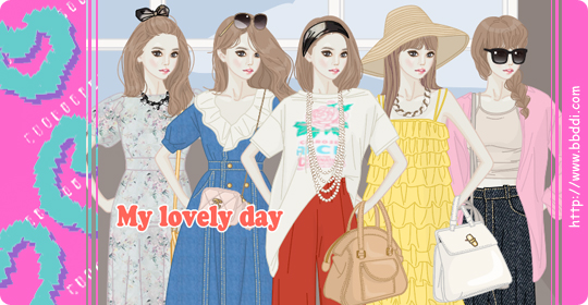 My Lovely Day 옷입히기 게임