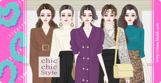 Chic Chic Style 옷입히기 게임