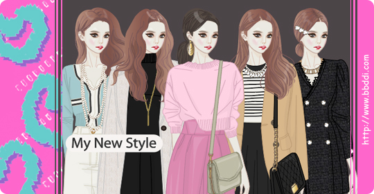 My New Style 옷입히기 게임
