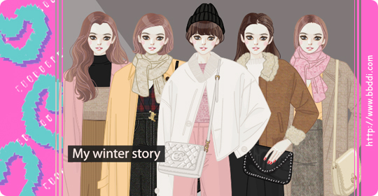My Winter Story 옷입히기 게임