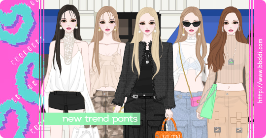 New Trend Pants 옷입히기 게임