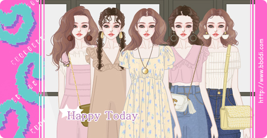 HAPPY Today 옷입히기 게임