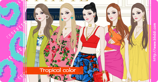 Tropical Color 옷입히기 게임