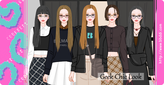 긱시크 룩 Geek Chic Look 옷입히기 게임