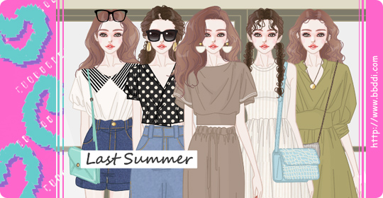Last Summer 옷입히기 게임