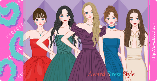 Award Dress Style 옷입히기 게임