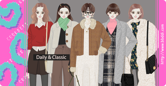 Daily & Classic 옷입히기 게임