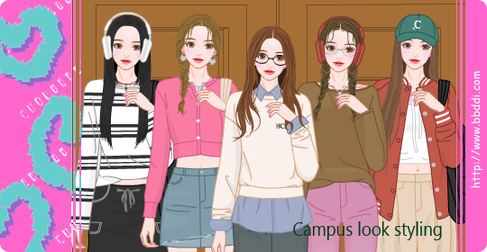Campus Look Styling 옷입히기 게임