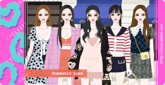 Romantic Luxe 옷입히기 게임