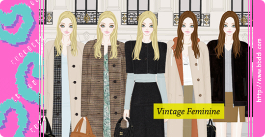 Vintage Feminine 옷입히기 게임