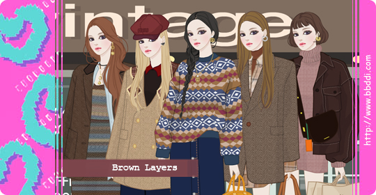 Brown Layers 옷입히기 게임